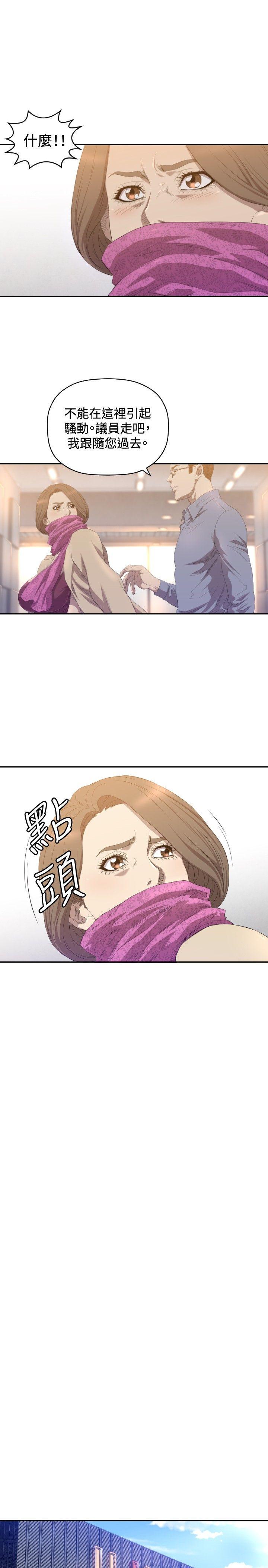 [韩国漫画] 索多玛俱乐部 调教,熟女人妻,巨乳大奶#[30P]-26