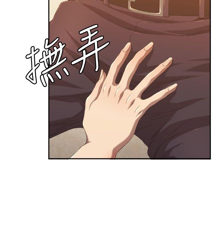 [韩国漫画] 索多玛俱乐部 调教,熟女人妻,巨乳大奶#[30P]-3