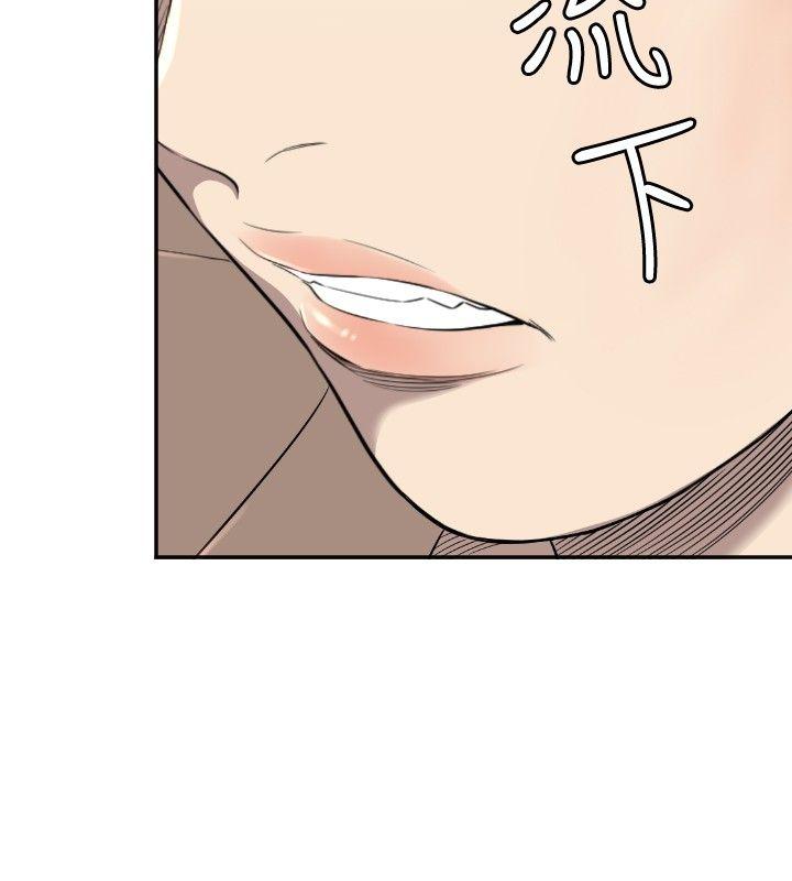 [韩国漫画] 索多玛俱乐部 调教,熟女人妻,巨乳大奶#[30P]-15