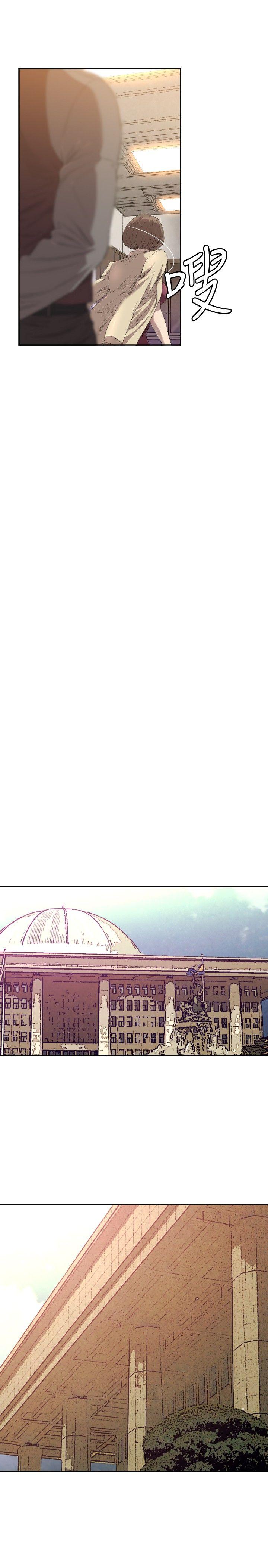 [韩国漫画] 索多玛俱乐部 调教,熟女人妻,巨乳大奶#[30P]-16