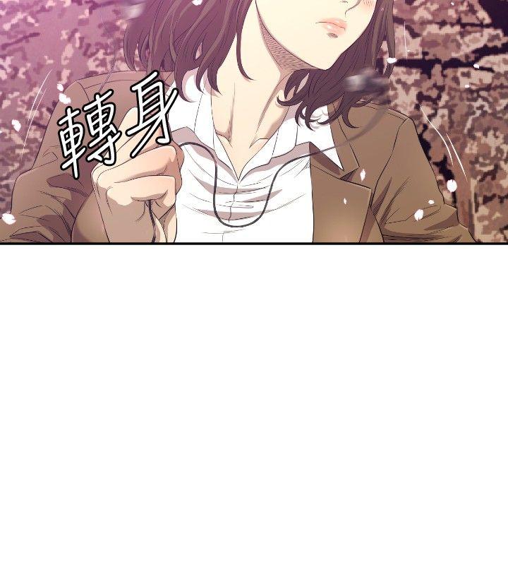 [韩国漫画] 索多玛俱乐部 调教,熟女人妻,巨乳大奶#[30P]-27