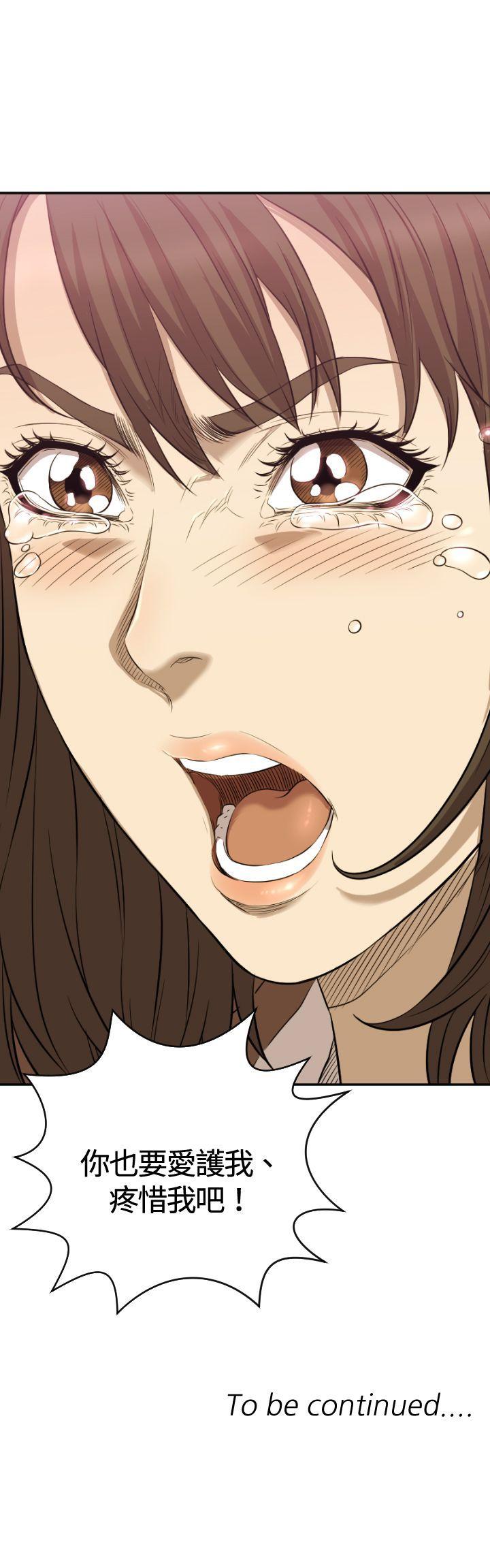 [韩国漫画] 索多玛俱乐部 调教,熟女人妻,巨乳大奶#[30P]-30