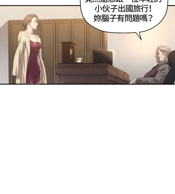 [韩国漫画] 索多玛俱乐部 调教,熟女人妻,巨乳大奶#[30P]-5
