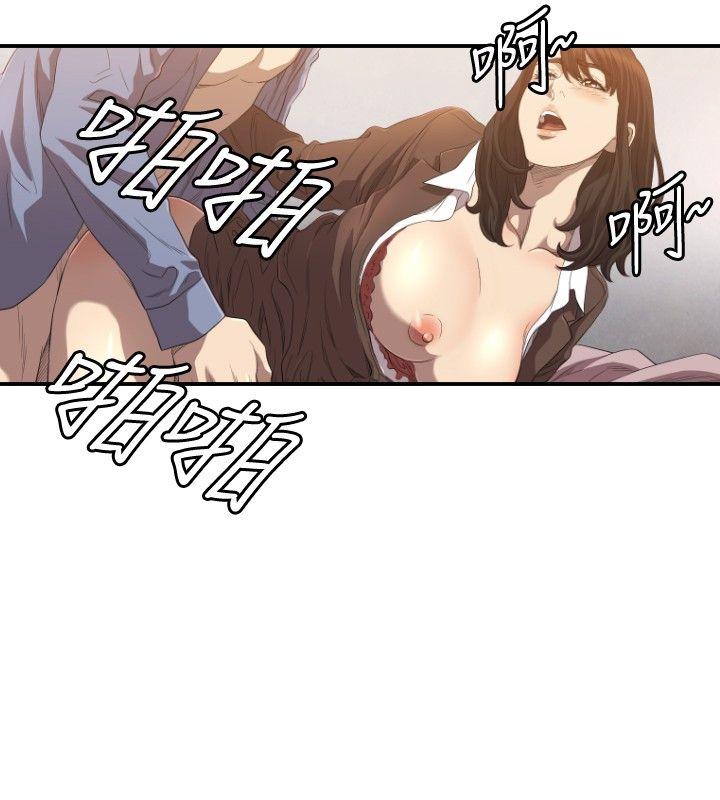 [韩国漫画] 索多玛俱乐部 调教,熟女人妻,巨乳大奶#[32P]-11