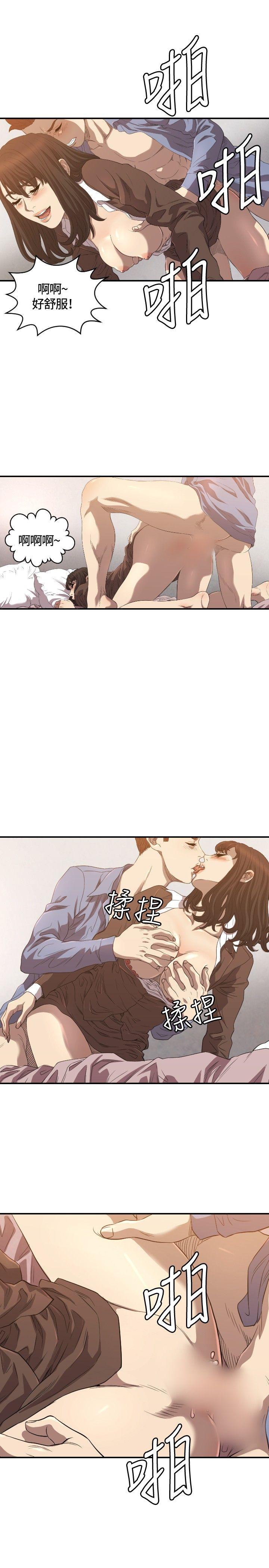 [韩国漫画] 索多玛俱乐部 调教,熟女人妻,巨乳大奶#[32P]-12