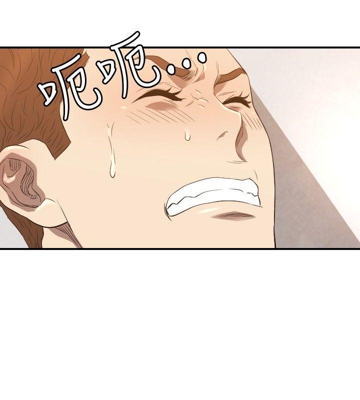 [韩国漫画] 索多玛俱乐部 调教,熟女人妻,巨乳大奶#[32P]-13