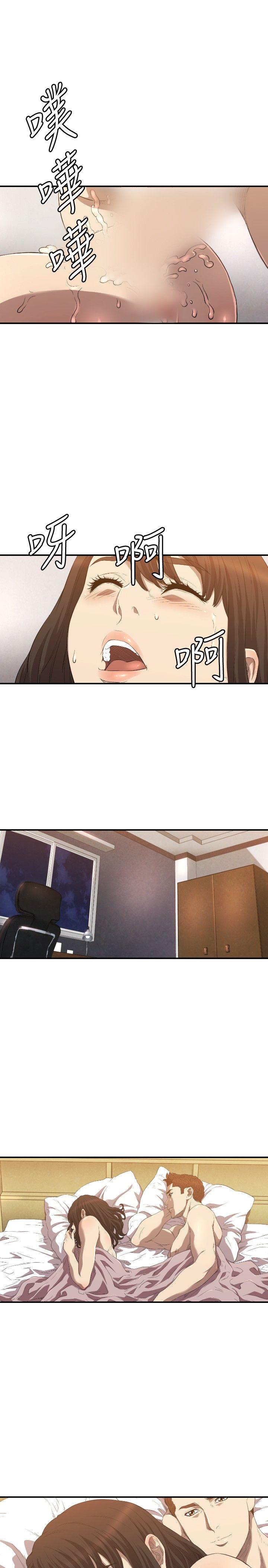 [韩国漫画] 索多玛俱乐部 调教,熟女人妻,巨乳大奶#[32P]-14