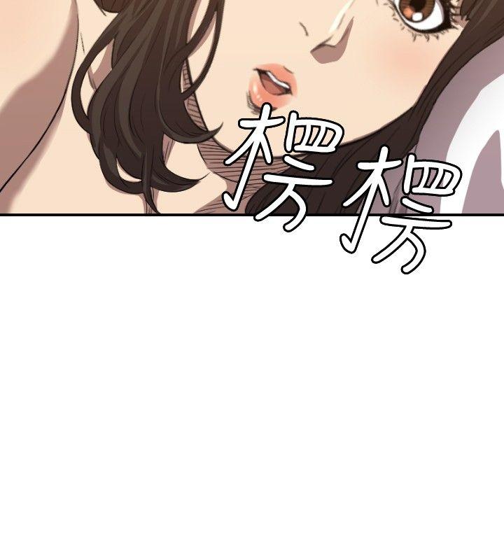 [韩国漫画] 索多玛俱乐部 调教,熟女人妻,巨乳大奶#[32P]-23