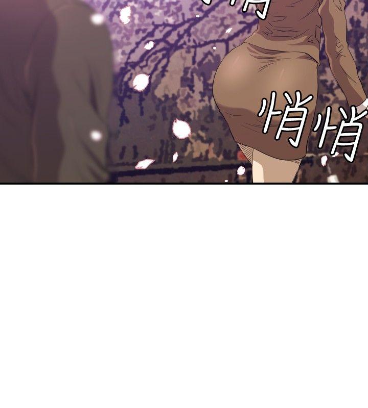 [韩国漫画] 索多玛俱乐部 调教,熟女人妻,巨乳大奶#[32P]-3