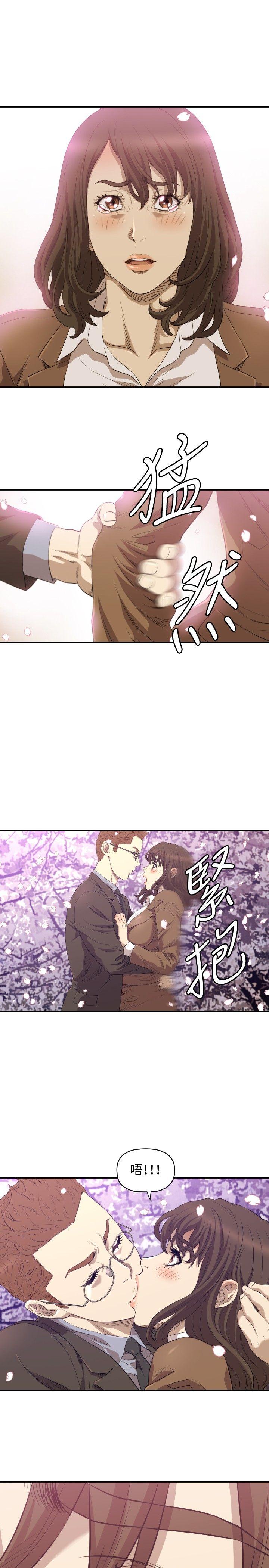 [韩国漫画] 索多玛俱乐部 调教,熟女人妻,巨乳大奶#[32P]-4