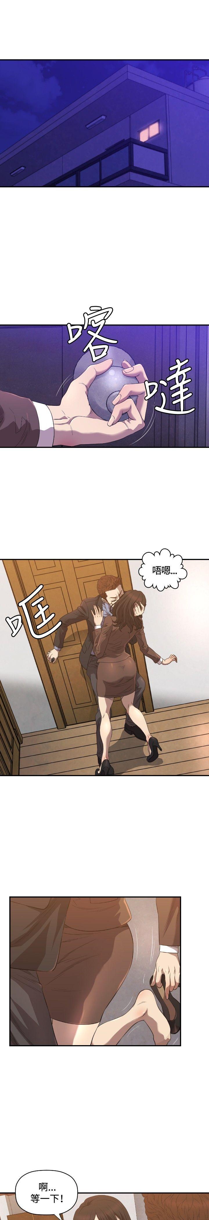 [韩国漫画] 索多玛俱乐部 调教,熟女人妻,巨乳大奶#[32P]-8