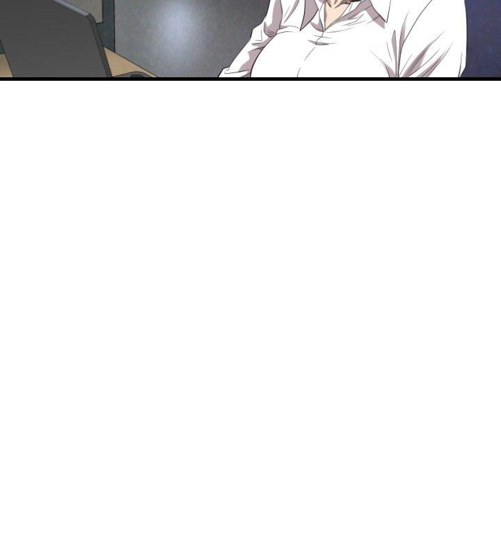 [韩国漫画] 索多玛俱乐部 调教,熟女人妻,巨乳大奶#[30P]-11