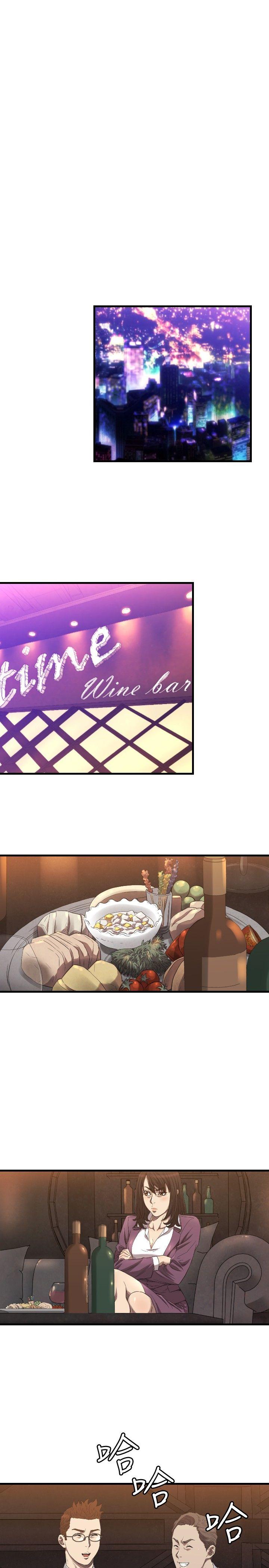 [韩国漫画] 索多玛俱乐部 调教,熟女人妻,巨乳大奶#[30P]-14