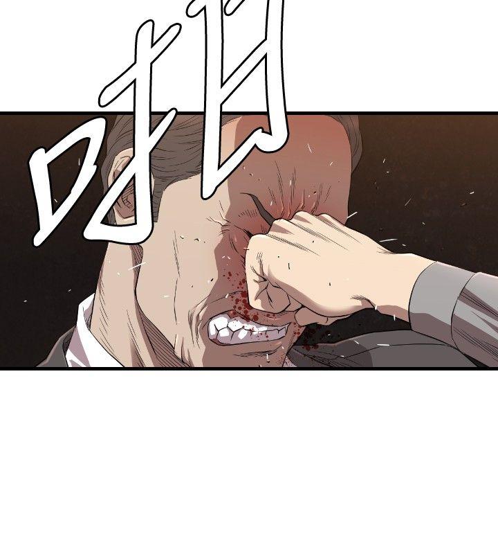 [韩国漫画] 索多玛俱乐部 调教,熟女人妻,巨乳大奶#[30P]-27