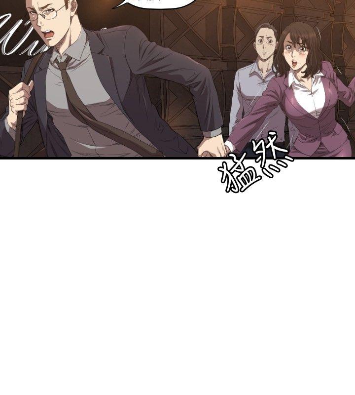 [韩国漫画] 索多玛俱乐部 调教,熟女人妻,巨乳大奶#[30P]-29