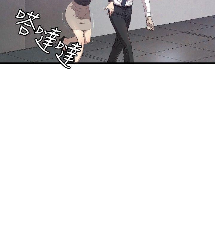 [韩国漫画] 索多玛俱乐部 调教,熟女人妻,巨乳大奶#[30P]-5