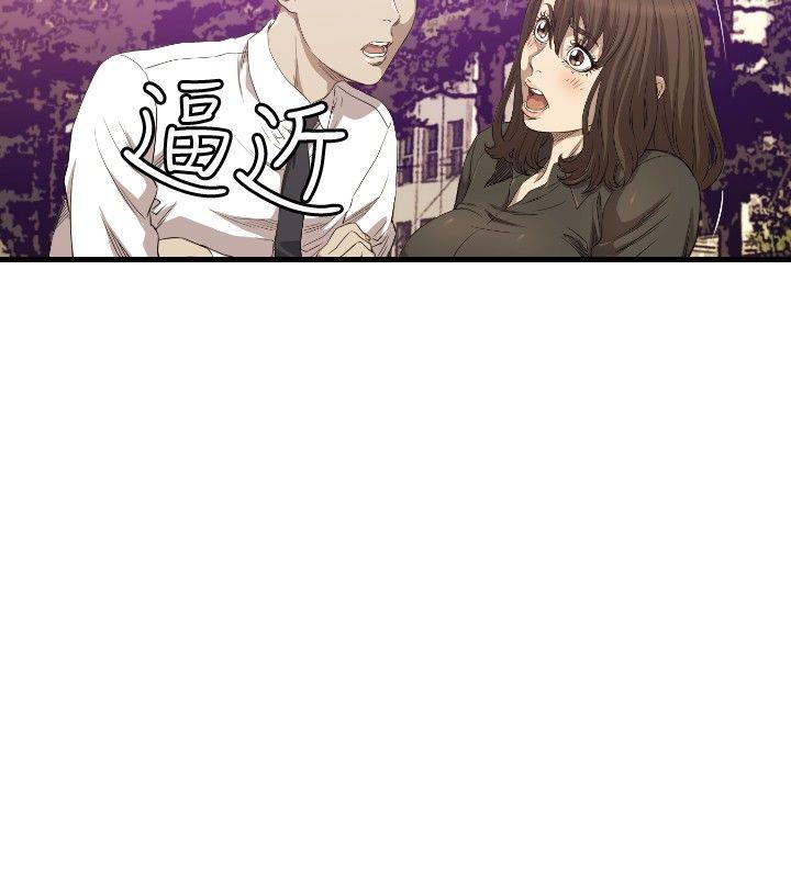 [韩国漫画] 索多玛俱乐部 调教,熟女人妻,巨乳大奶#[30P]-7