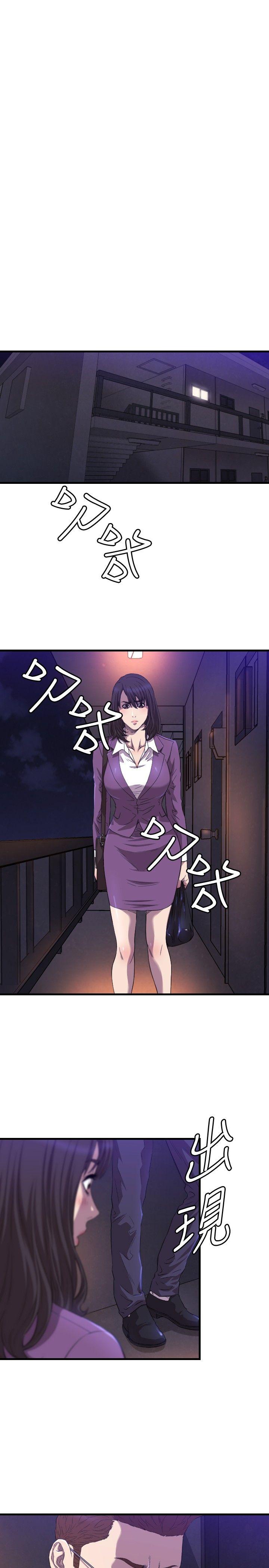 [韩国漫画] 索多玛俱乐部 调教,熟女人妻,巨乳大奶#[28P]-10