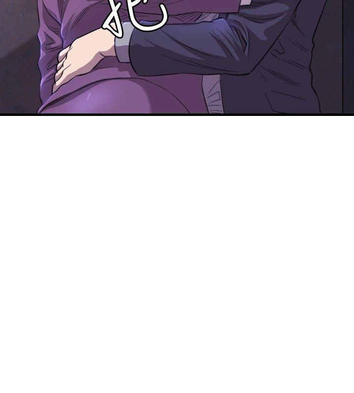 [韩国漫画] 索多玛俱乐部 调教,熟女人妻,巨乳大奶#[28P]-13