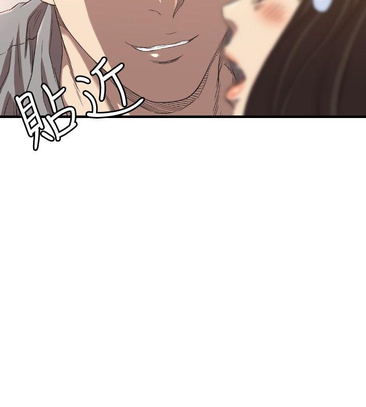 [韩国漫画] 索多玛俱乐部 调教,熟女人妻,巨乳大奶#[28P]-17