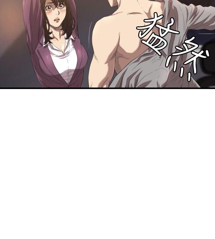 [韩国漫画] 索多玛俱乐部 调教,熟女人妻,巨乳大奶#[28P]-19