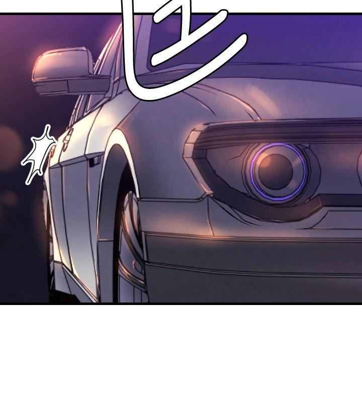 [韩国漫画] 索多玛俱乐部 调教,熟女人妻,巨乳大奶#[28P]-21