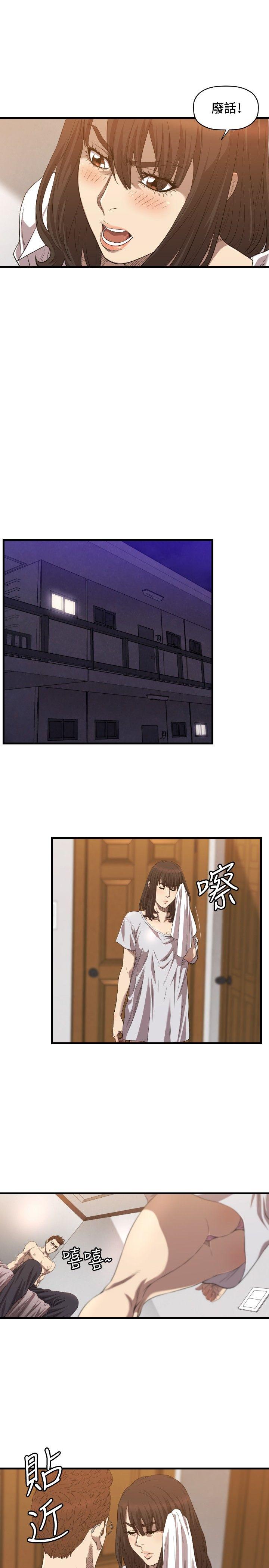 [韩国漫画] 索多玛俱乐部 调教,熟女人妻,巨乳大奶#[30P]-18