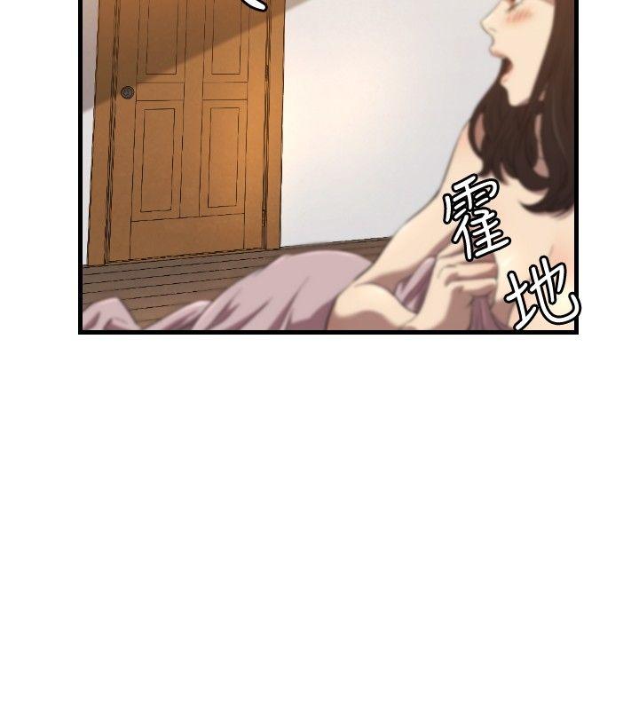 [韩国漫画] 索多玛俱乐部 调教,熟女人妻,巨乳大奶#[30P]-27