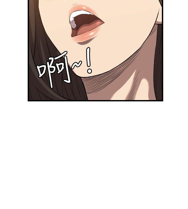 [韩国漫画] 索多玛俱乐部 调教,熟女人妻,巨乳大奶#[30P]-5