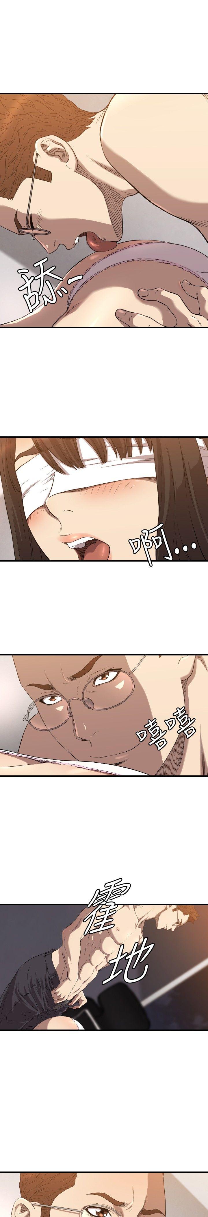 [韩国漫画] 索多玛俱乐部 调教,熟女人妻,巨乳大奶#[30P]-8