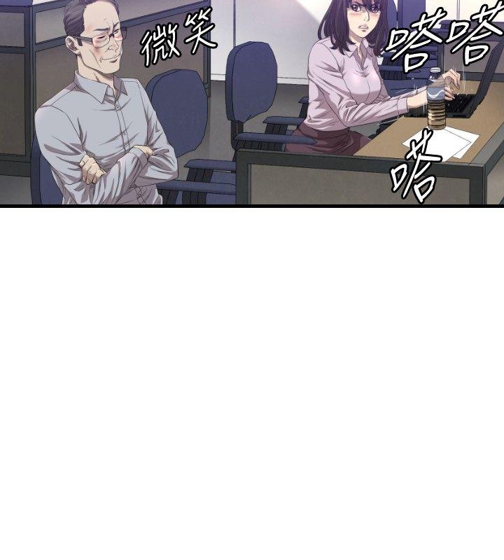 [韩国漫画] 索多玛俱乐部 调教,熟女人妻,巨乳大奶#[29P]-13