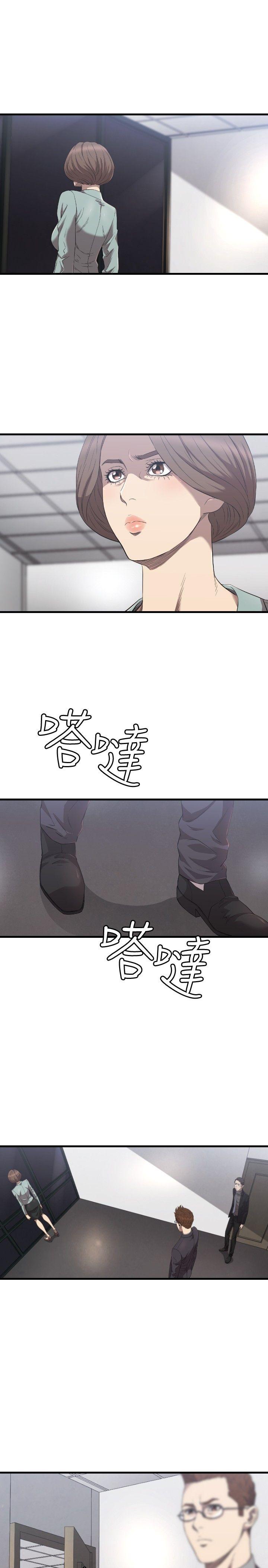 [韩国漫画] 索多玛俱乐部 调教,熟女人妻,巨乳大奶#[29P]-2