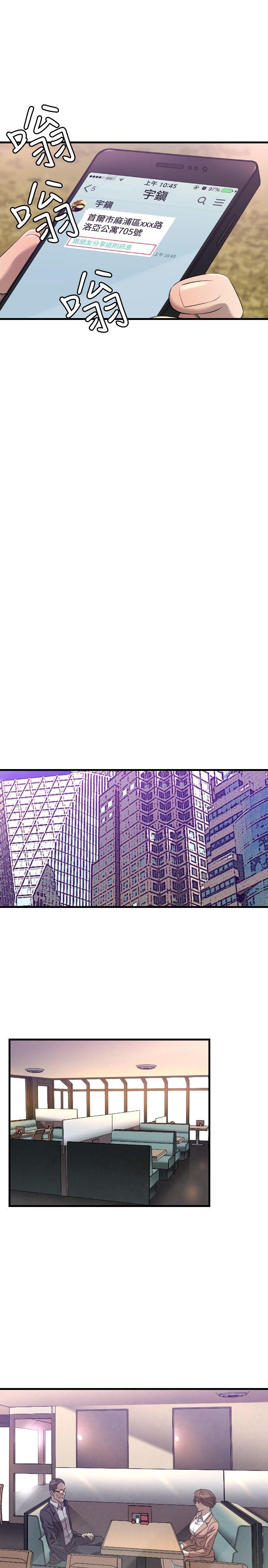 [韩国漫画] 索多玛俱乐部 调教,熟女人妻,巨乳大奶#[29P]-22