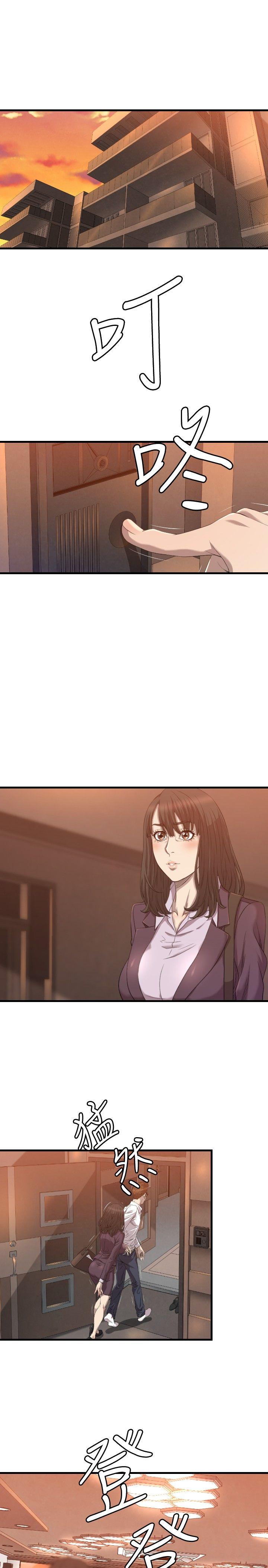 [韩国漫画] 索多玛俱乐部 调教,熟女人妻,巨乳大奶#[28P]-2