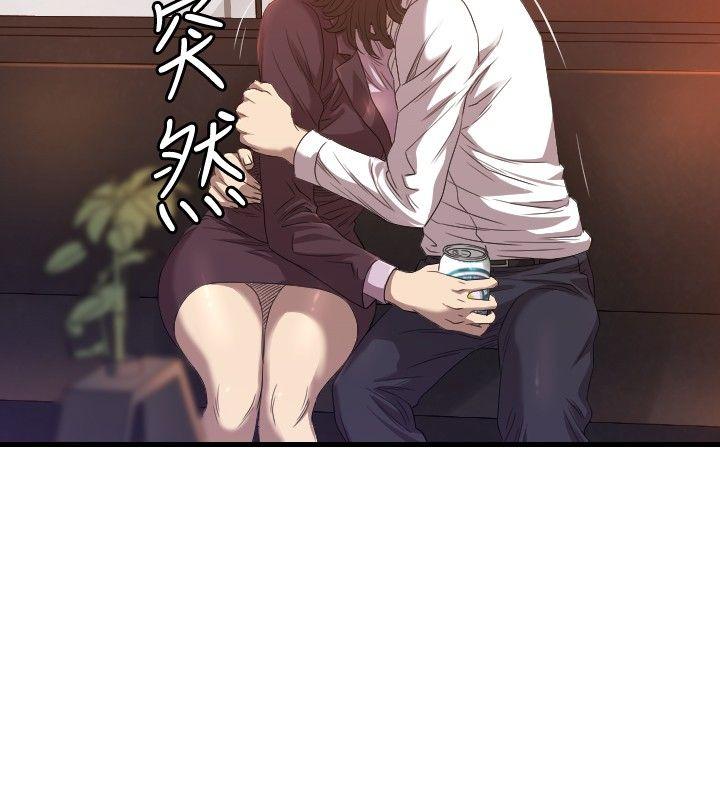 [韩国漫画] 索多玛俱乐部 调教,熟女人妻,巨乳大奶#[28P]-7