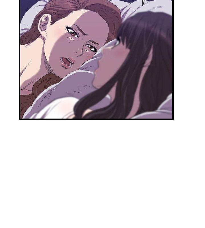 [韩国漫画] 索多玛俱乐部 调教,熟女人妻,巨乳大奶#[26P]-25