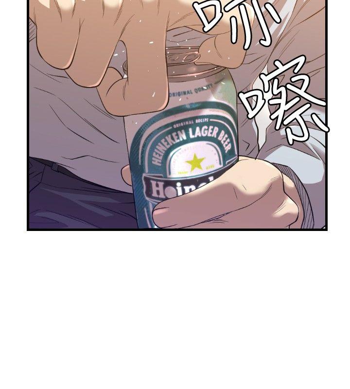 [韩国漫画] 索多玛俱乐部 调教,熟女人妻,巨乳大奶#[26P]-3