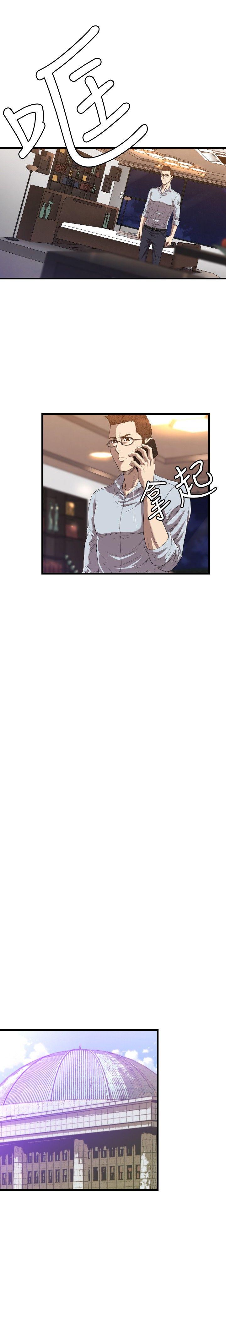 [韩国漫画] 索多玛俱乐部 调教,熟女人妻,巨乳大奶#[25P]-10