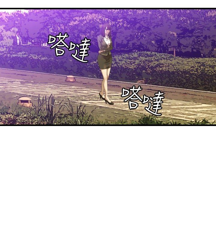 [韩国漫画] 索多玛俱乐部 调教,熟女人妻,巨乳大奶#[25P]-11