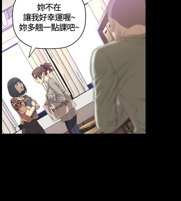 [韩国漫画] 索多玛俱乐部 调教,熟女人妻,巨乳大奶#[25P]-15