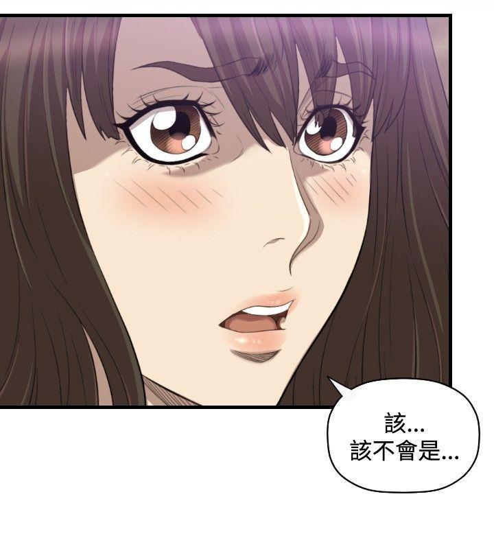 [韩国漫画] 索多玛俱乐部 调教,熟女人妻,巨乳大奶#[25P]-21