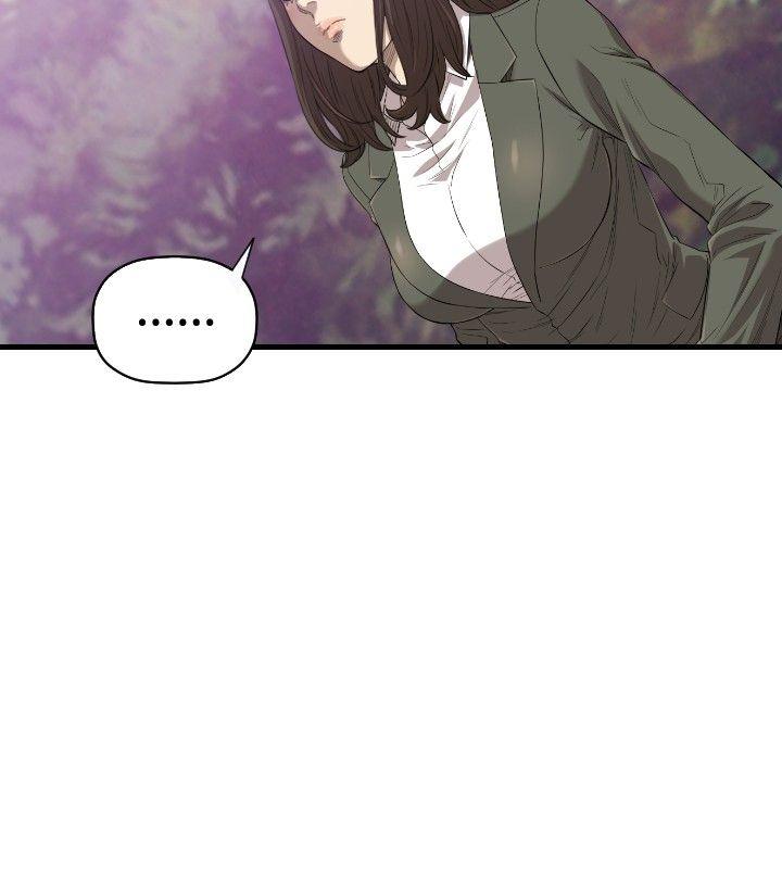 [韩国漫画] 索多玛俱乐部 调教,熟女人妻,巨乳大奶#[25P]-23