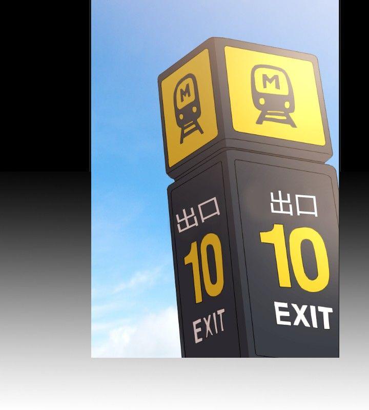 [韩国漫画] 索多玛俱乐部 调教,熟女人妻,巨乳大奶#[31P]-11