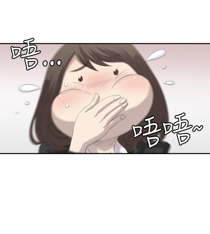 [韩国漫画] 索多玛俱乐部 调教,熟女人妻,巨乳大奶#[31P]-13