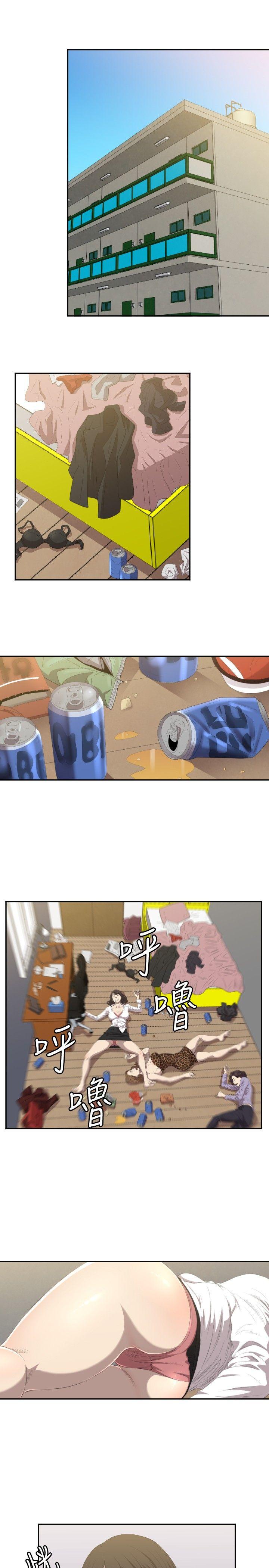 [韩国漫画] 索多玛俱乐部 调教,熟女人妻,巨乳大奶#[31P]-2