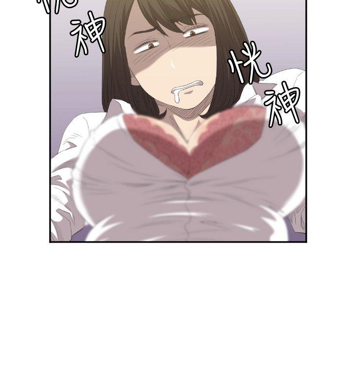 [韩国漫画] 索多玛俱乐部 调教,熟女人妻,巨乳大奶#[31P]-3