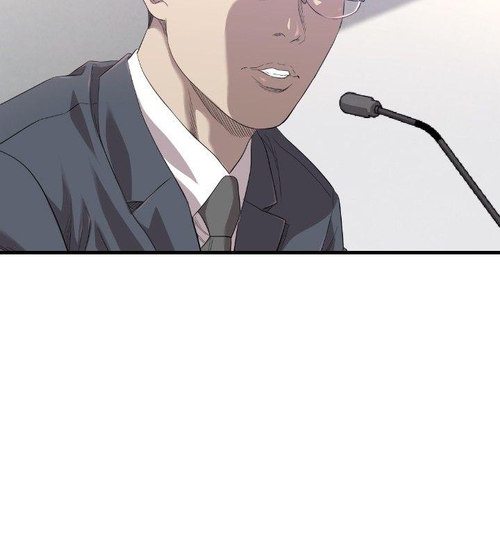 [韩国漫画] 索多玛俱乐部 调教,熟女人妻,巨乳大奶#[25P]-13