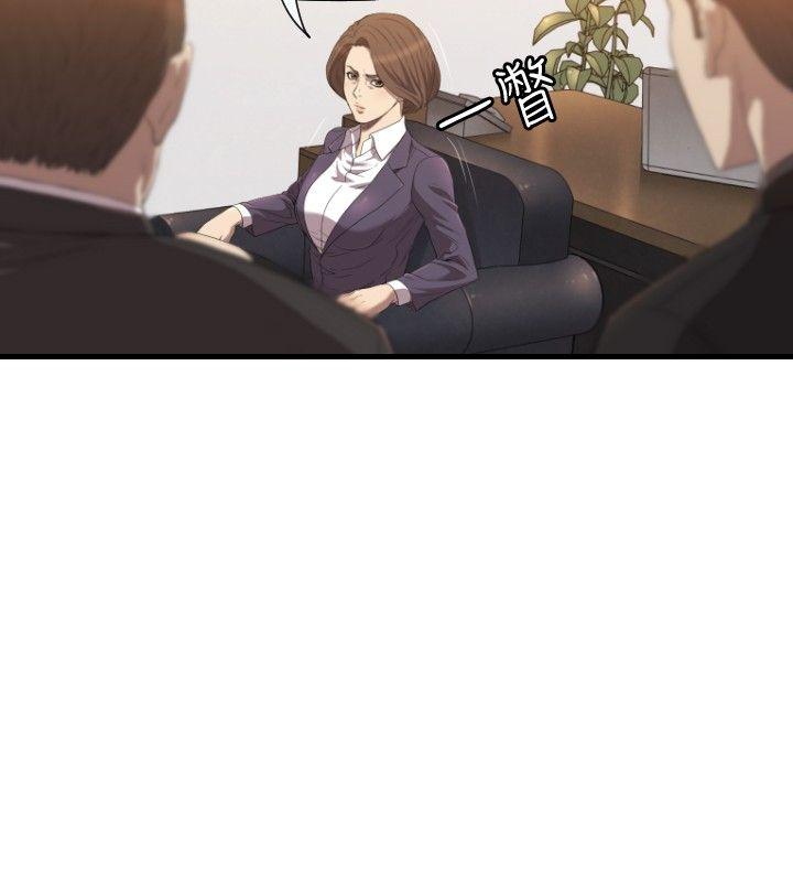 [韩国漫画] 索多玛俱乐部 调教,熟女人妻,巨乳大奶#[25P]-19