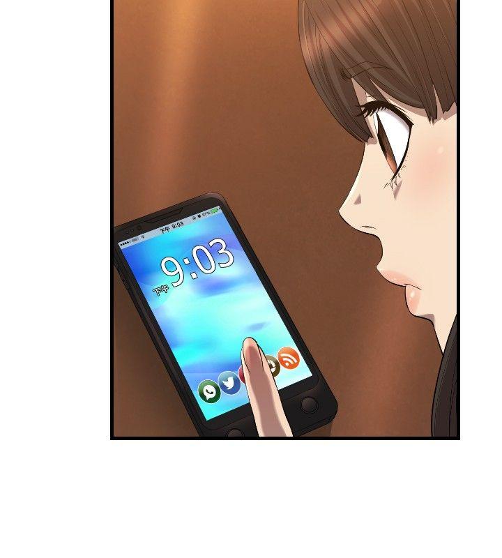 [韩国漫画] 索多玛俱乐部 调教,熟女人妻,巨乳大奶#[25P]-5