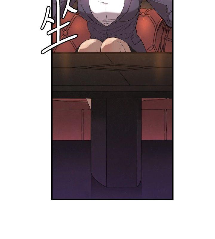 [韩国漫画] 索多玛俱乐部 调教,熟女人妻,巨乳大奶#[30P]-11